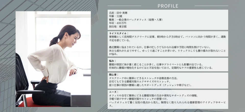 Webライティングとは？基本的な書き方と上達のコツを詳しく解説